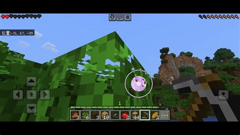 麥塊 羅盤|【問題】麥塊1.16地獄大更新總整理 @Minecraft 我的世界（當個。